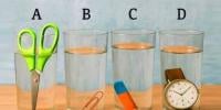 IQ ٹیسٹ: کیا آپ 30 سیکنڈز میں بتا سکتے ہیں کہ کس گلاس میں زیادہ پانی ہے؟