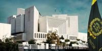 عمر قید کیخلاف اپیل: باپ کو قتل کرنیوالے بیٹے کو رہا کرنے کا حکم 