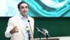 پاکستان کبھی سرینڈر نہیں کرے گا، معرکۂ حق اتحاد کی فتح ہے: بلاول بھٹو زرداری