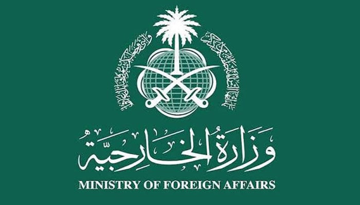 سعودی عرب کا پاکستان کی ثالثی کی حمایت کا اعلان