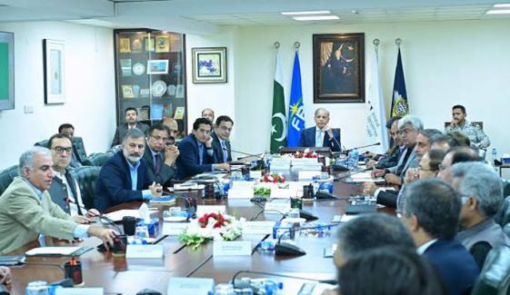 ایف بی آر میں ڈیجیٹائزیشن اور جاری اصلاحات کے بہتر نتائج آ رہے ہیں، وزیراعظم شہباز شریف