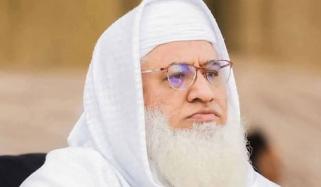 چارسدہ: مولانا ادریس کے قتل کی ایف آئی آر تھانہ سی ٹی ڈی مردان میں درج