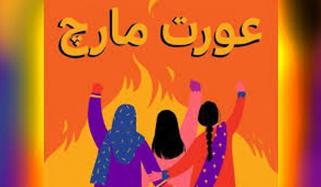 عورت مارچ کے متعدد رہنما کراچی پریس کلب کے باہر گرفتار