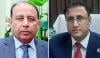 سندھ کے تعلیمی بورڈز میں بحران: کراچی و حیدرآباد بورڈز کے چیئرمین مستعفی