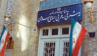 ایرانی وزارت خارجہ کی یو اے ای پر میزائل و ڈرون حملے کی تردید
