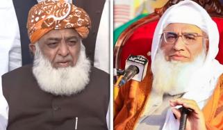 مولانا فضل الرحمان کا شیخ ادریس کے قاتلوں کی گرفتاری کا مطالبہ 