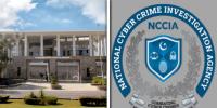 گریڈ 1 تا 15 کے NCCIA ملازمین کو ریگولرائز کرنے کا فیصلہ معطل