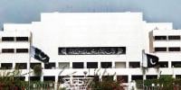 صنفی عدم مساوات، پاکستان دنیا میں آخری نمبر پر 