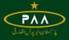 پاکستان ایئر پورٹ اتھارٹی نے ایک اور سنگِ میل عبور کر لیا