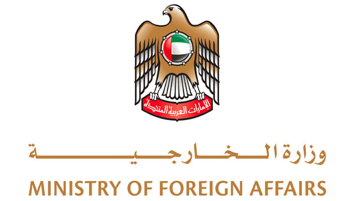 ایران کے جارحانہ بیانات کی مذمت کرتے ہیں، UAE وزارت خارجہ