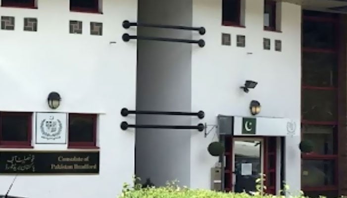 قونصلیٹ آف پاکستان۔بریڈفورڈ