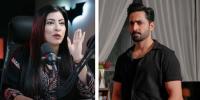 عظمیٰ طاہر نے دانش تیمور کو ’مغرور‘ قرار دیدیا