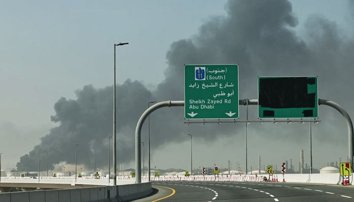 فائل فوٹو