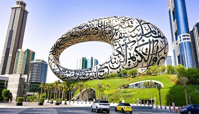 وزارت داخلہ نے امارات سے کسی ملک یا فرقے کے افراد کی بے دخلی کی خبریں غلط قرار دے دیں