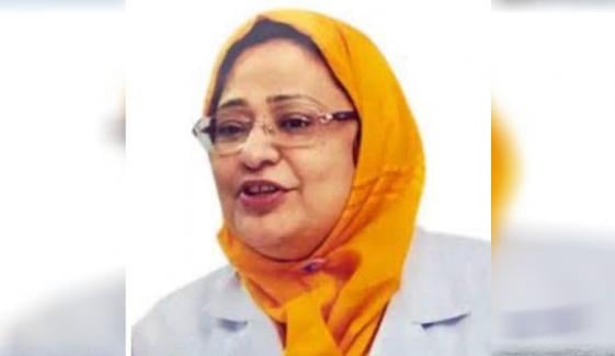 پروفیسر نازلی حسین NBCR کی چیئرپرسن منتخب