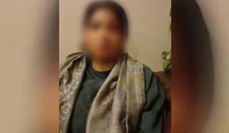 جعلی شادی سرٹیفکیٹ پر کراچی سے عمان جانے کی کوشش کرنیوالی خاتون گرفتار