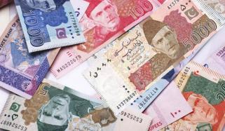 کیا صرف سیریل نمبر دیکھ کر کرنسی نوٹوں کے جعلی ہونے کا پتہ لگایا جا سکتا ہے؟ حکام نے بتا دیا