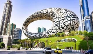 وزارت داخلہ نے یو اے ای سے کسی ملک یا فرقے کی بے دخلی کی خبریں غلط قرار دے دیں