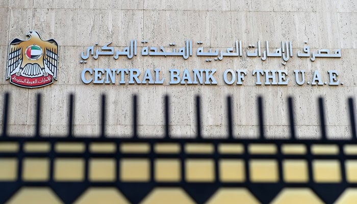 جنگی دباؤ کے باوجود بینکاری نظام مستحکم ہے، اماراتی سینٹرل بینک