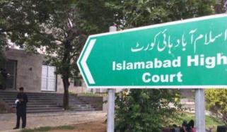 جائیداد ویلیوایشن تنازع: صدر اور ٹیکس محتسب کا فیصلہ چیلنج
