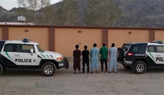مکہ مکرمہ: جعلی حج پرمٹ تیار کرنیوالے 18 افراد گرفتار 