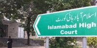 جائیداد ویلیوایشن تنازع: صدر اور ٹیکس محتسب کا فیصلہ چیلنج