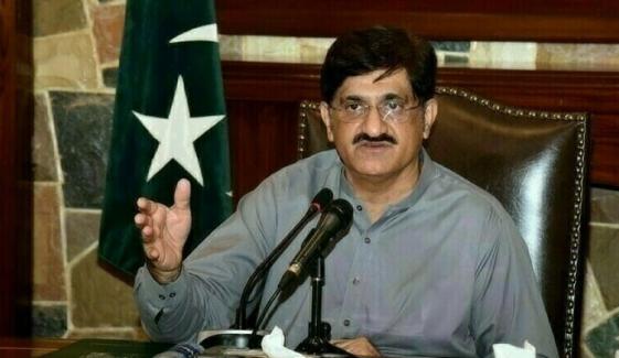 ماؤں کی خدمت اور احترام ہماری مذہبی اور اخلاقی ذمہ داری ہے، مراد علی شاہ