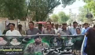 معرکۂ حق کی کامیابی کا 1 سال مکمل ہونے پر ملک بھر میں ریلیوں اور تقاریب کا انعقاد