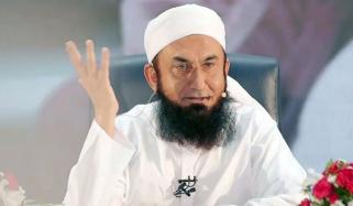 بچے سے ہاتھ نہ ملانے کی مولانا طارق جمیل کی وائرل ویڈیو پر بیٹے کا وضاحتی بیان جاری