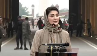 پاکستان کا امن اور سلامتی ہماری ریڈ لائن ہے، مریم نواز
