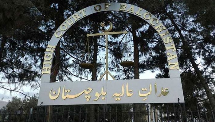 بلوچستان ہائی کورٹ—فائل فوٹو