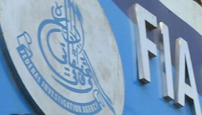کراچی: ایف آئی اے امیگریشن کی کارروائی، شپنگ کمپنی کے چار کریو ممبرز گرفتار