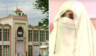 بشریٰ بی بی کی فیملی اڈیالہ جیل پہنچ گئی، ملاقاتوں پر پابندی پر آج فیصلہ متوقع