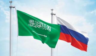 سعودی عرب اور روس کے درمیان ویزا فری معاہدہ آج سے نافذ العمل ہوگیا
