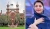 مریم نواز کو 7 کروڑ روپے واپس کرنے کی ہدایت