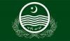 پنجاب حکومت کا مدارس رجسٹریشن نظام یکجا کرنے کا فیصلہ