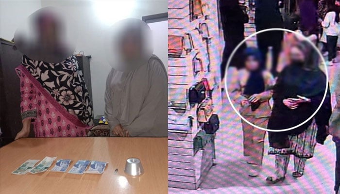 — تصویر بشکریہ جیو نیوز