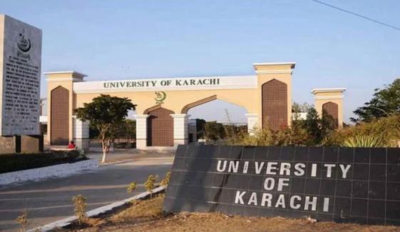 Karachi University Teachers' Association continues to protest for approval of demands