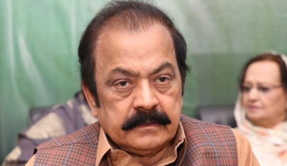 بانی پی ٹی آئی کا مستقبل اُن کے اپنے ہاتھوں میں ہے، رانا ثناء