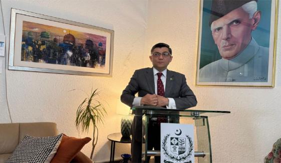 معرکہ حق کی سالگرہ کی مناسبت سے سفارت خانہ پاکستان سوئٹزرلینڈ میں شاندار تقریب