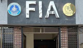 کراچی سے 1 ارب بیرون ملک منتقل کرنے والے 4 ملزمان گرفتار