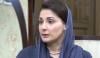 خواتین کو ہراساں کرنیوالوں کیخلاف زیرو ٹالرنس ہے: مریم نواز