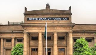 رواں مالی سال حکومت کے قرض میں کتنا اضافہ ہوا؟ اسٹیٹ بینک نے بتا دیا 