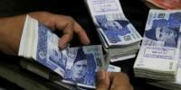 9 ماہ میں بجٹ خسارہ 856 ارب روپے سے متجاوز