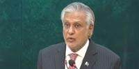 ’پاکستان ڈیجیٹل سرمایہ کاری کیلئے پرکشش مقام بن رہا ہے‘