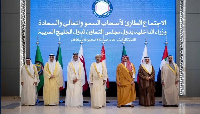 خلیج تعاون کونسل کے وزرائے داخلہ کا ہنگامی اجلاس، سیکیورٹی امور پر بات چیت