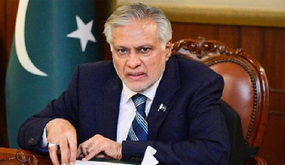 سفیروں کی کانفرنس آج شروع ہوگی، اسحاق ڈار