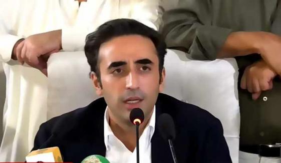 بلاول بھٹو نے حکومت سے بجٹ مذاکرات کیلئے 4 رکنی کمیٹی بنادی
