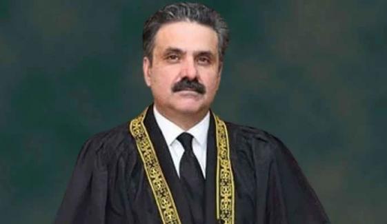 چیف جسٹس یحییٰ آفریدی کی زیر صدارت سپریم جوڈیشل کونسل اجلاس، اعلامیہ جاری