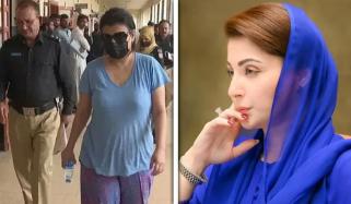 مریم نواز نے انمول عرف پنکی کے نیٹ ورک سے متعلق اعلیٰ پولیس حکام سے رپورٹ طلب کر لی